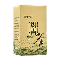 凤牌 特级绿茶滇绿洪青茶叶 500g袋