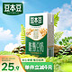 SOYMILK 豆本豆 唯甄豆奶 原味 250ml*16盒