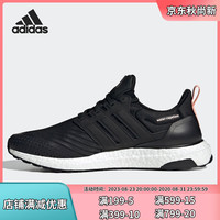 ADIDAS/阿迪达斯BOOST男女轻便运动跑步鞋 GX3575 36