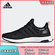 adidas 阿迪达斯 BOOST男女轻便运动跑步鞋 GX3575 36