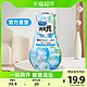 88VIP：小林制药 空气清新剂厕所消臭元洁净皂香400ml/瓶除臭去味芳香剂