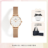 Daniel Wellington DW00100418 女士石英表