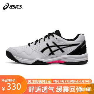 ASICS 亚瑟士 网球鞋23羽毛球鞋男耐磨防滑运动鞋