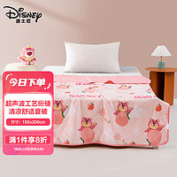Disney 迪士尼 夏季超声波凉感薄被可水洗亲肤空调被家用单人 桃子草莓熊1.5米