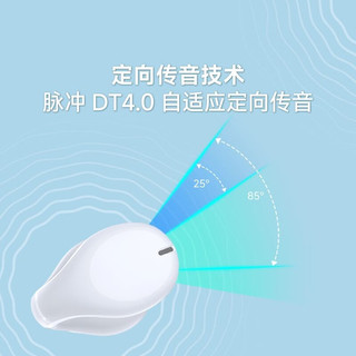 COOWOO AirPro 6新款夹耳式气传导蓝牙耳机 不入耳运动狂甩不掉户外跑步跳绳足球篮球跳绳运动皆适用 石墨黑