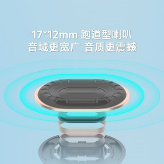 COOWOO AirPro 6新款夹耳式气传导蓝牙耳机 不入耳运动狂甩不掉户外跑步跳绳足球篮球跳绳运动皆适用 石墨黑