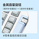  MC 迈从 X75 82键 2.4G蓝牙 多模无线机械键盘 冰蓝苍穹 风信子轴 RGB　