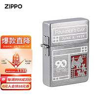 ZIPPO 之宝 防风煤油打火机 男士2022创始人纪念90周年48167 礼盒