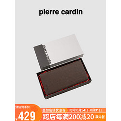 pierre cardin 皮尔·卡丹 皮尔卡丹男士钱包头层牛皮钱包大容量两折长款时尚票夹