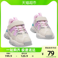 巴拉巴拉童鞋女童运动鞋儿童老爹鞋冬季慢跑鞋鞋子跑步鞋中大童潮