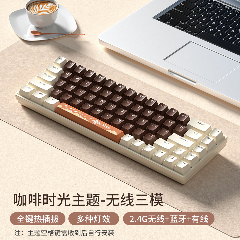 K68咖啡时光