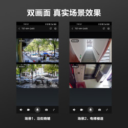 imou 乐橙 ts7 双目摄像头 300万像素 500万像素