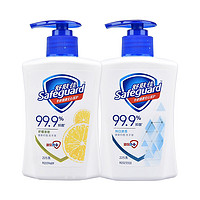 Safeguard 舒肤佳 洗手液抑菌99.9%柠檬清香型225g*1瓶 去除99.9%细菌