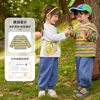 懿琪宝贝 儿童长袖T恤秋季女童上衣春秋小婴儿衣服童装宝宝打底衫男童秋装