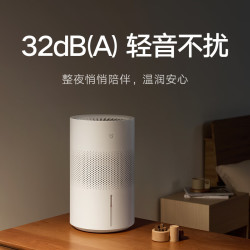 MIJIA 米家 CJSJSQ02XY 无雾加湿器 4L