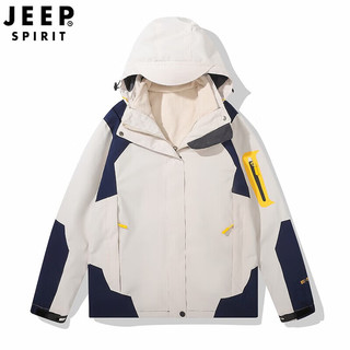 JEEP SPIRIT吉普 夹克男棉衣情侣秋冬三合一加厚两件套防风防水保暖棉服 552/女款白色 3XL
