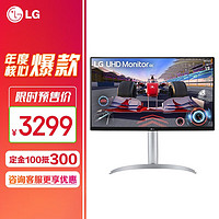 LG 27UQ750 27英寸 4K 144Hz 专业显示器 HDR400 HDMI2.1 内置音箱 Type-C 90W反向充电