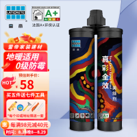 LATICRETE 雷帝 真彩美缝剂瓷砖地砖防水防霉环保美缝胶填缝剂厨房卫生间地暖专用 107奶白色