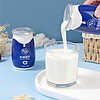 悠了优乐 早餐酸奶新疆风味发酵乳酸牛奶 180g*10杯