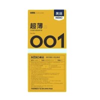 有券的上：Miele 美诺 避孕套 玻尿酸超薄001 3只装
