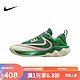  NIKE 耐克 yysports GIANNIS IMMORTALITY 3 EP男子运动休闲实战篮球鞋 DZ7534-300 42　