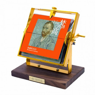 Van Gogh 梵高 联邦走马·2023世界名画系列机械日历·4款选