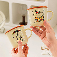 Yomerto 悠米兔 可爱陶瓷马克杯女生家用早餐杯牛奶咖啡杯喝水杯子情侣对杯