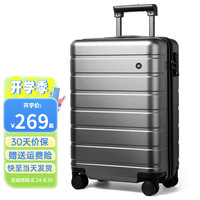 NINETYGO 90分 JFG001 PC拉杆箱 20英寸