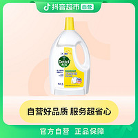 抖音超值购：Dettol 滴露 衣物除菌剂柠檬3L×1瓶除螨深入灭菌衣物消毒液家用清新抑菌