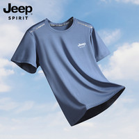 JEEP SPIRIT Jeep吉普夏季冰丝短袖圆领T恤简约休闲百搭速干男士宽松薄款上衣
