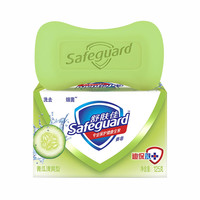 舒肤佳沐浴香皂青瓜香型家庭装肥皂身体清洁洗脸促销装整箱批发