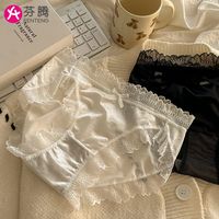 FENTENG 芬腾 4条装无痕内裤女蕾丝中腰纯棉抗菌裆舒适透气少女三角裤