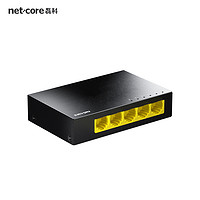 netcore 磊科 S5GT 钢壳5口全千兆交换机 多款POE交换机可选