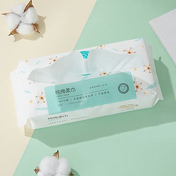 Purcotton 全棉时代 纯棉柔巾  40GSM  平纹80片*3包