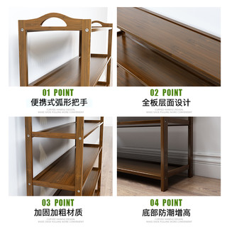 简约鞋架子经济型省空间鞋柜门口收纳防尘多层落地非实木家用隔板 5层60cm