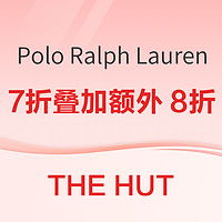 THE HUT史低巨折Polo Ralph Lauren活动延时，7折叠加额外8折，最低56折！