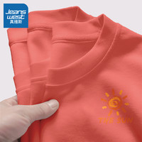 JEANSWEST 真维斯 长袖t恤女多巴胺秋季穿搭打底衫春秋2023新款爆款宽松上衣L