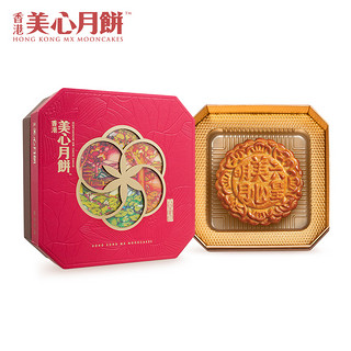 六皇明月礼盒蛋黄白莲蓉大月饼港式中秋礼品430g