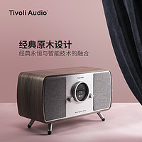 Tivoli Audio 流金岁月 TivoliAduio流金岁月MSYH2代高端旗舰收音机音响蓝牙音箱airplay2