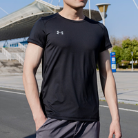 安德玛 UNDERARMOUR）T恤男上衣 夏季新款运动服跑步健身训练半袖弹力圆领短袖
