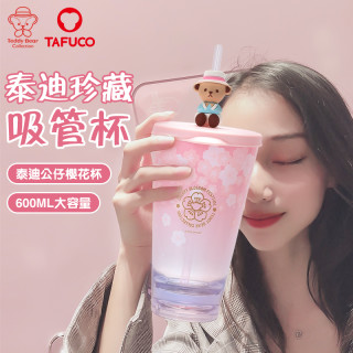 宝可梦皮卡丘吸管杯大人孕妇产妇可爱少女夏天水杯防摔高颜值杯子