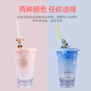 宝可梦皮卡丘吸管杯大人孕妇产妇可爱少女夏天水杯防摔高颜值杯子