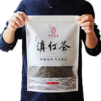 四季茗春 经典滇红茶 500g