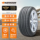  Hankook 韩泰轮胎 K415 轿车轮胎 静音舒适型 205/55R16 91V　