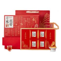 西安饭庄 越来越好月饼礼盒 8饼6味