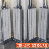 佳帮手 Joybos2023家用免手洗新款平板拖把懒人地拖布一拖净墩布拖地神器