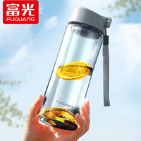 富光塑料杯男女水杯花茶杯大容量运动杯密封防漏茶水分离水杯子带提绳滤网茶杯 灰色650ML