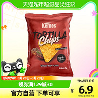 88VIP：Kernes 克恩兹 烤牛肉味玉米片烤牛肉味玉米片75g