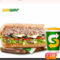 SUBWAY 赛百味 金枪鱼三明治饮料套餐 外卖券