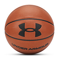 安德玛 UNDERARMOUR）篮球 7号PU成人球